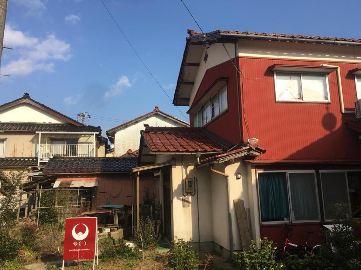 Guesthouse Karikakko Ogi 외부 사진